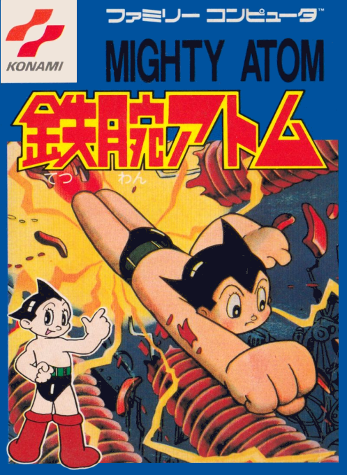 Tetsuwan Atom (Japan) box art
